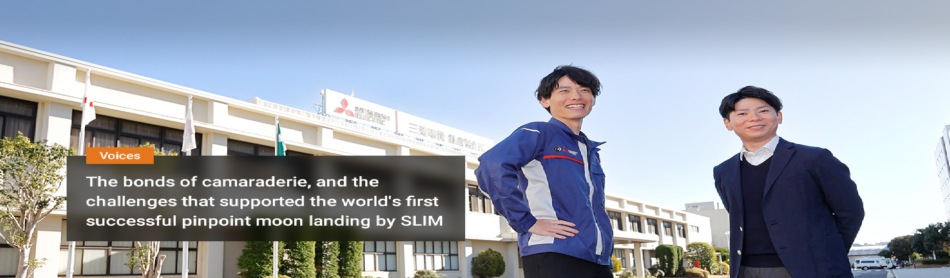 Menderes Mitsubishi Isı Pompası Servisi